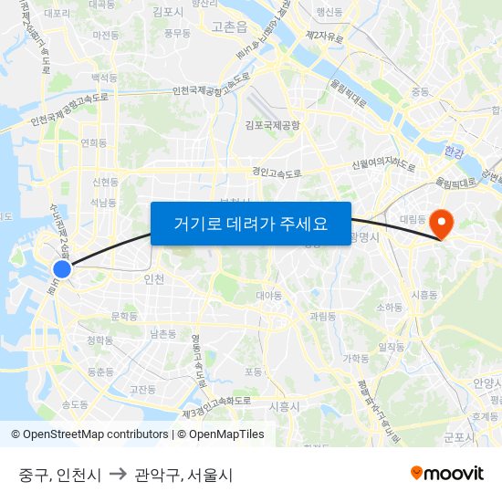 중구, 인천시 to 관악구, 서울시 map