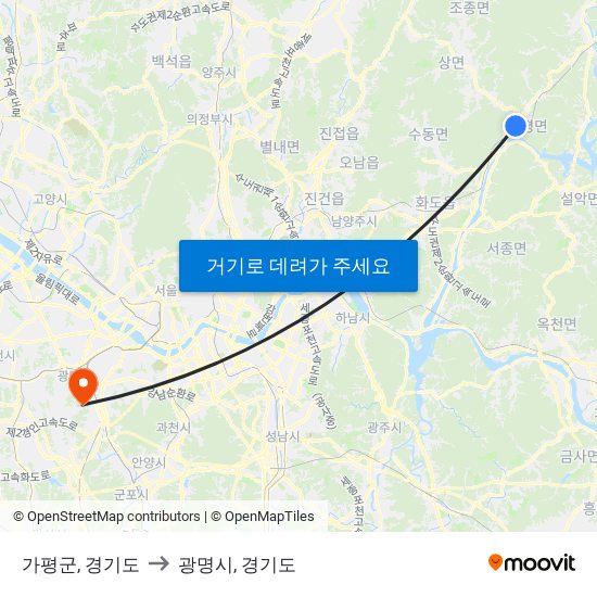 가평군, 경기도 to 광명시, 경기도 map