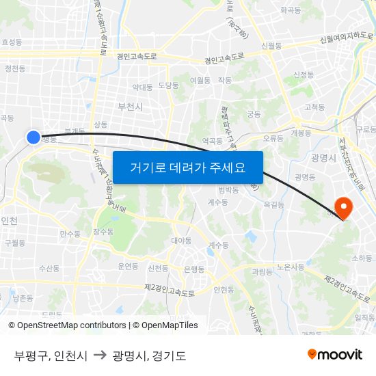 부평구, 인천시 to 광명시, 경기도 map