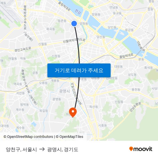 양천구, 서울시 to 광명시, 경기도 map