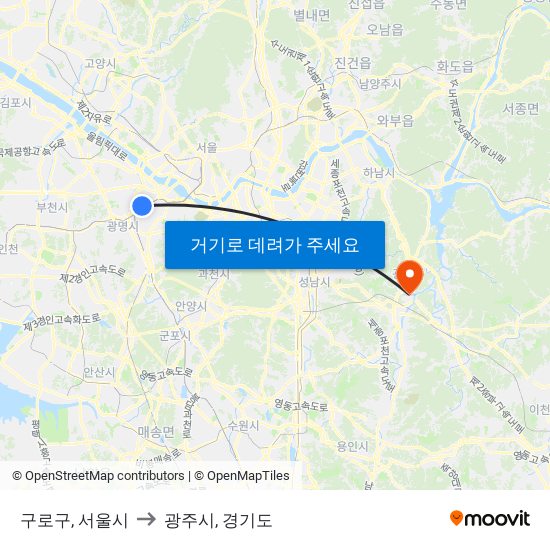 구로구, 서울시 to 광주시, 경기도 map