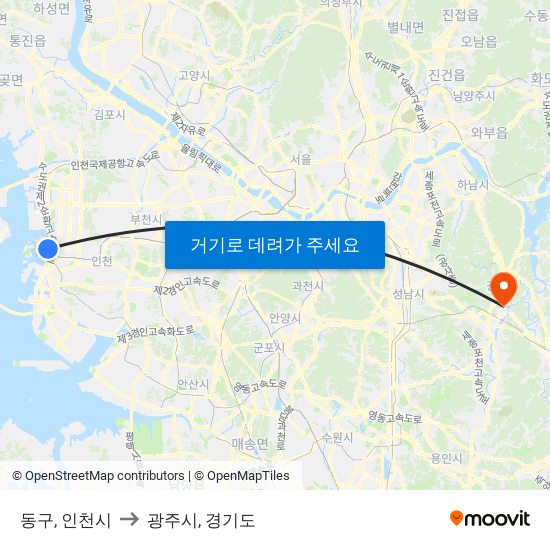 동구, 인천시 to 광주시, 경기도 map