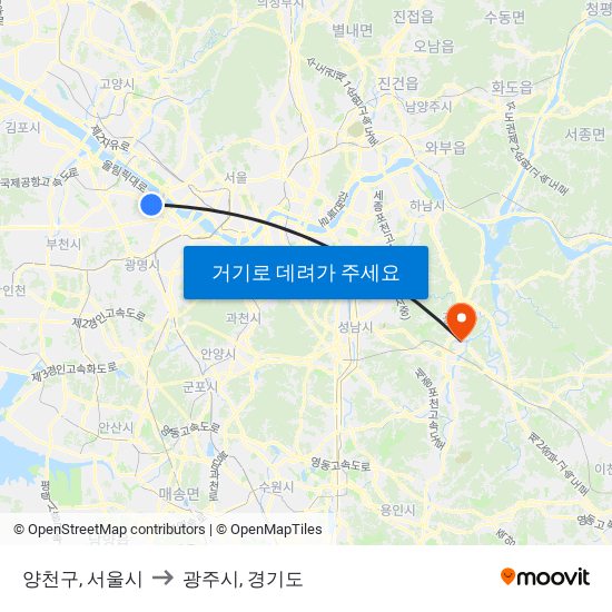 양천구, 서울시 to 광주시, 경기도 map