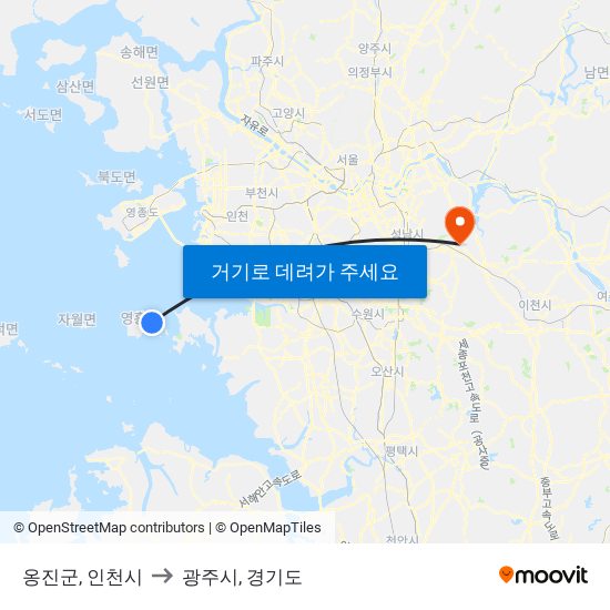 옹진군, 인천시 to 광주시, 경기도 map