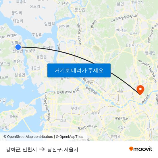 강화군, 인천시 to 광진구, 서울시 map