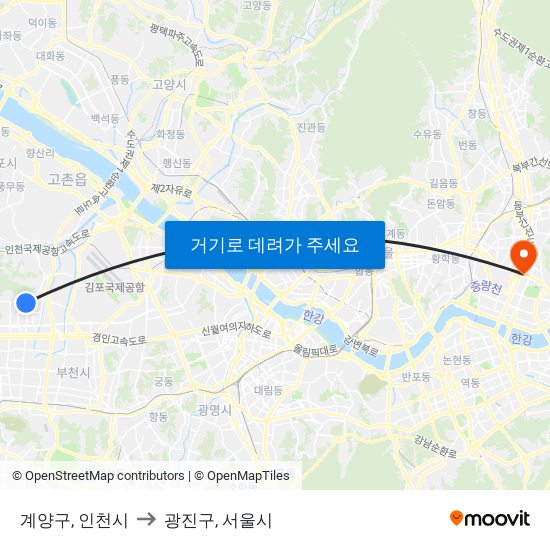 계양구, 인천시 to 광진구, 서울시 map