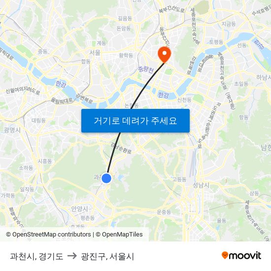 과천시, 경기도 to 광진구, 서울시 map