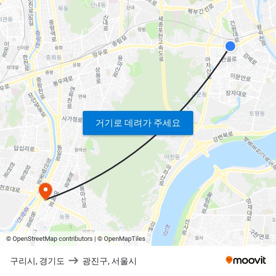 구리시, 경기도 to 광진구, 서울시 map