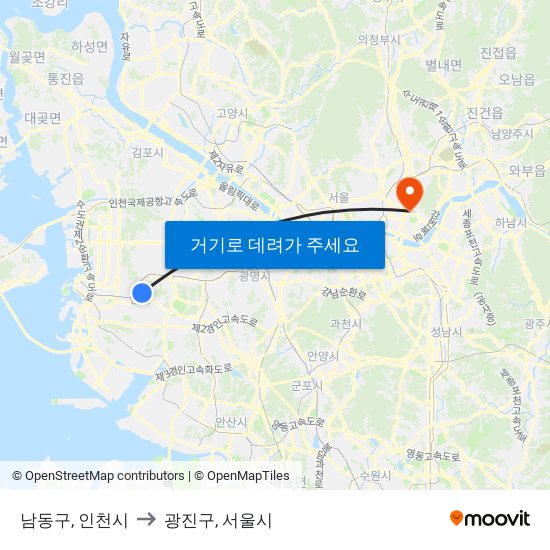 남동구, 인천시 to 광진구, 서울시 map