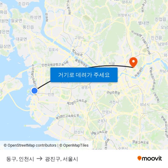 동구, 인천시 to 광진구, 서울시 map