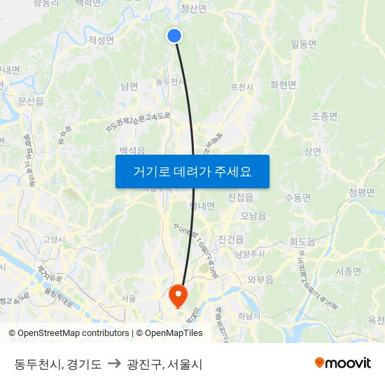 동두천시, 경기도 to 광진구, 서울시 map