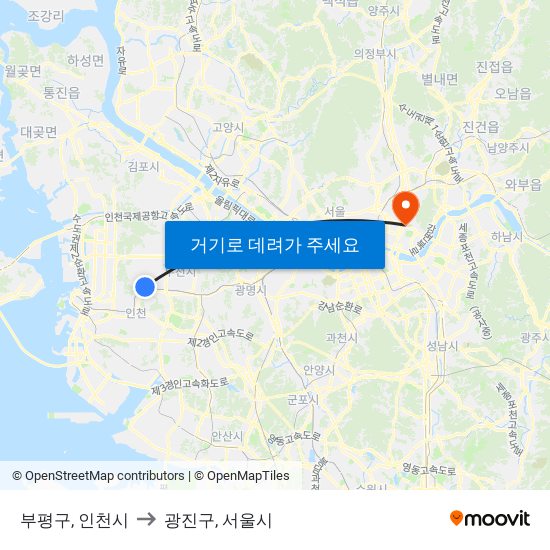 부평구, 인천시 to 광진구, 서울시 map