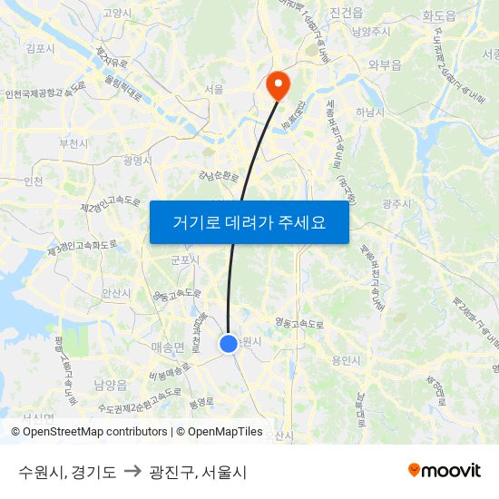 수원시, 경기도 to 광진구, 서울시 map