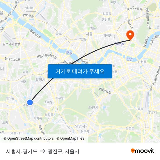 시흥시, 경기도 to 광진구, 서울시 map