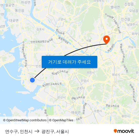 연수구, 인천시 to 광진구, 서울시 map
