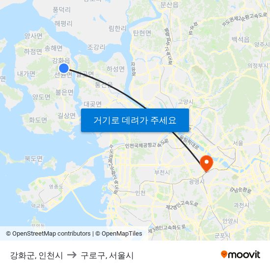 강화군, 인천시 to 구로구, 서울시 map