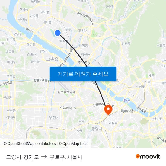 고양시, 경기도 to 구로구, 서울시 map