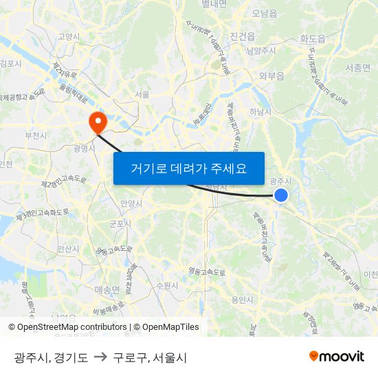 광주시, 경기도 to 구로구, 서울시 map