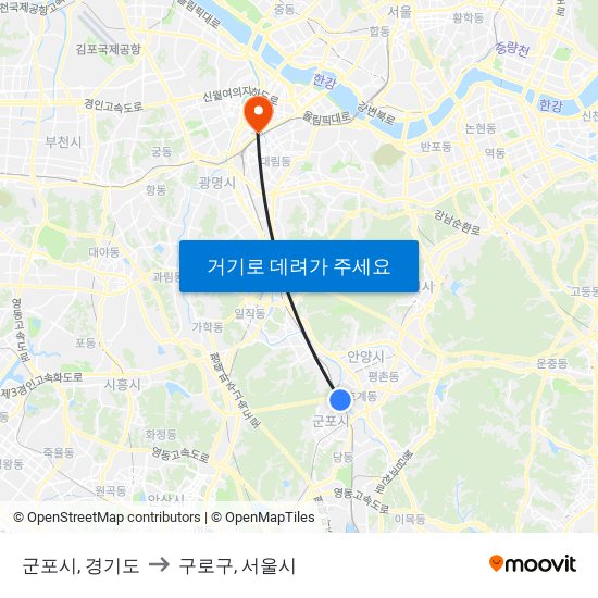 군포시, 경기도 to 구로구, 서울시 map