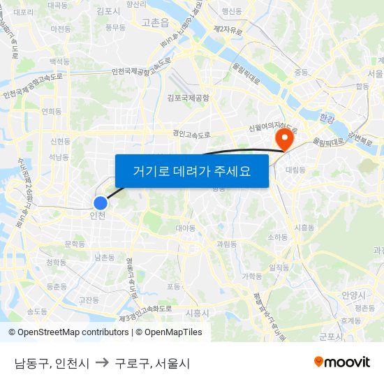 남동구, 인천시 to 구로구, 서울시 map