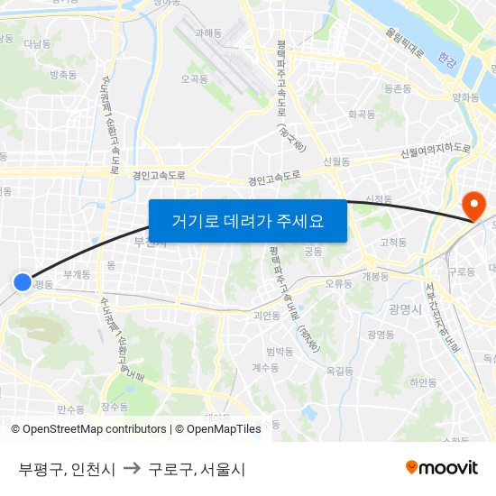 부평구, 인천시 to 구로구, 서울시 map