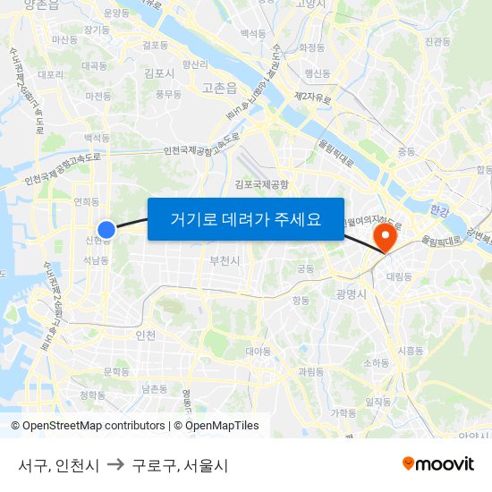 서구, 인천시 to 구로구, 서울시 map