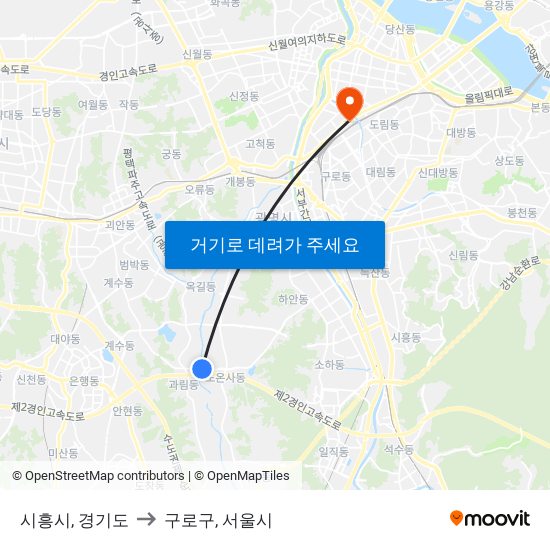 시흥시, 경기도 to 구로구, 서울시 map