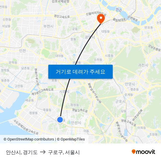 안산시, 경기도 to 구로구, 서울시 map