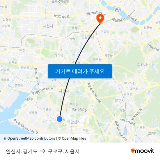 안산시, 경기도 to 구로구, 서울시 map