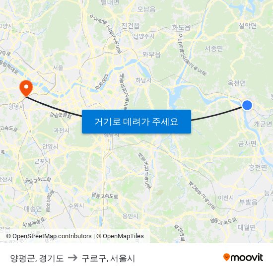 양평군, 경기도 to 구로구, 서울시 map