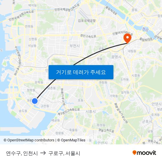 연수구, 인천시 to 구로구, 서울시 map