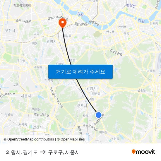 의왕시, 경기도 to 구로구, 서울시 map