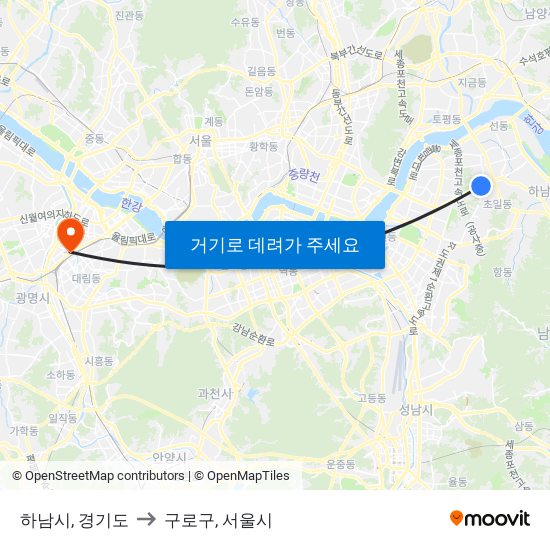 하남시, 경기도 to 구로구, 서울시 map