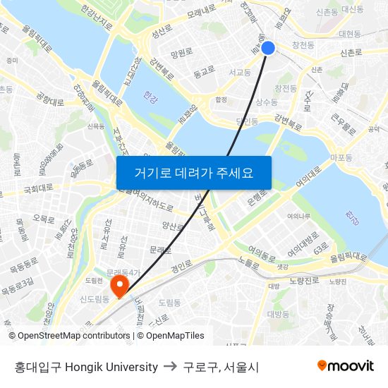 홍대입구 Hongik University to 구로구, 서울시 map