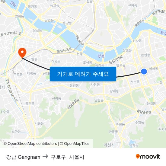 강남 Gangnam to 구로구, 서울시 map