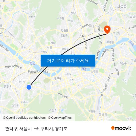 관악구, 서울시 to 구리시, 경기도 map