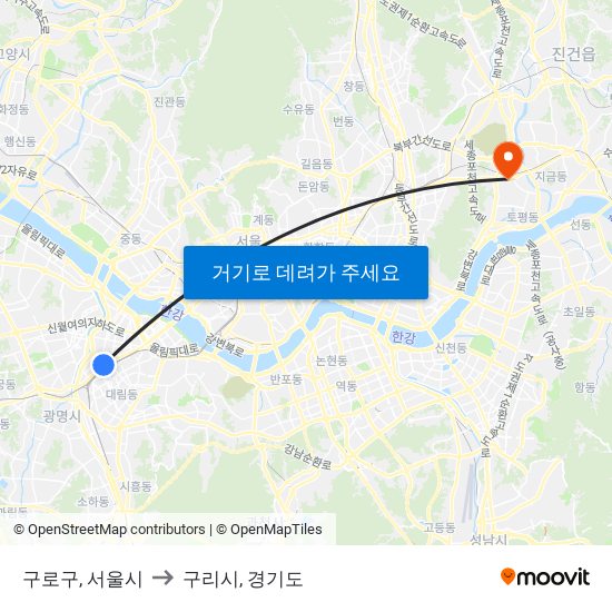 구로구, 서울시 to 구리시, 경기도 map