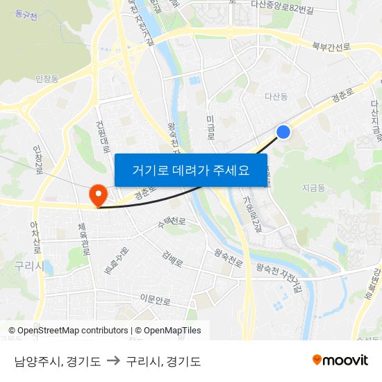 남양주시, 경기도 to 구리시, 경기도 map