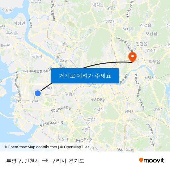 부평구, 인천시 to 구리시, 경기도 map