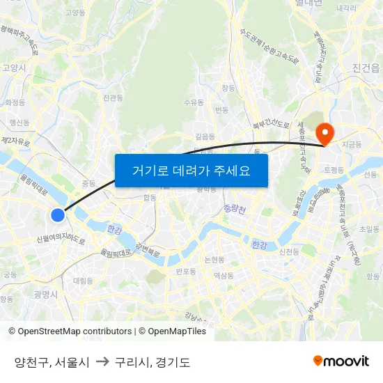 양천구, 서울시 to 구리시, 경기도 map