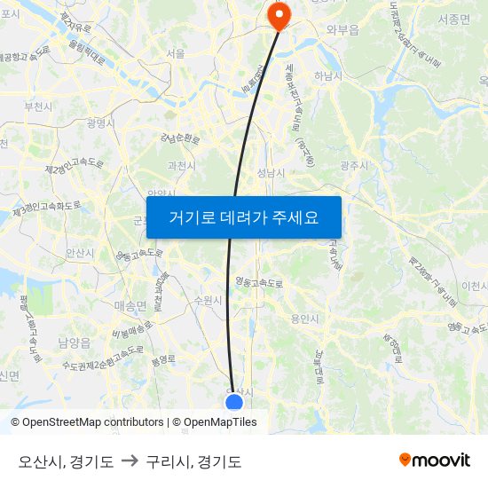 오산시, 경기도 to 구리시, 경기도 map