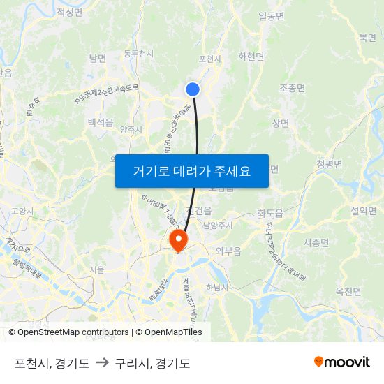 포천시, 경기도 to 구리시, 경기도 map