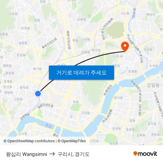 왕십리 Wangsimni to 구리시, 경기도 map