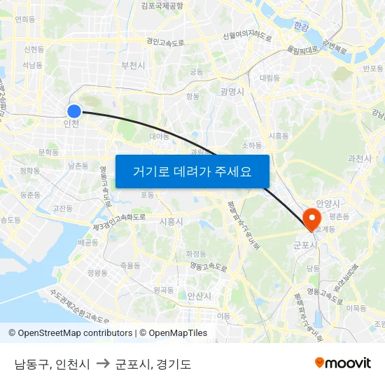 남동구, 인천시 to 군포시, 경기도 map