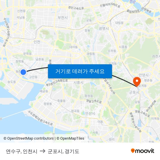 연수구, 인천시 to 군포시, 경기도 map