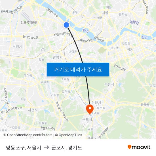 영등포구, 서울시 to 군포시, 경기도 map