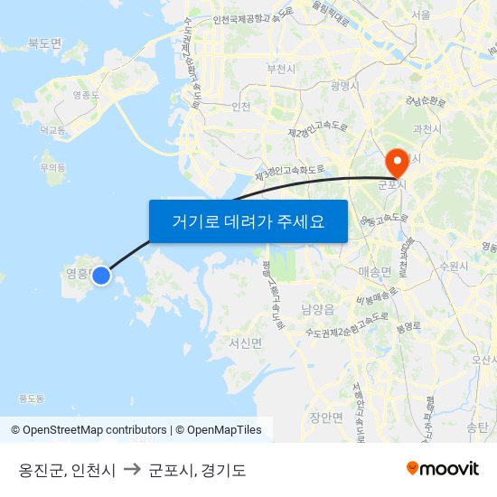 옹진군, 인천시 to 군포시, 경기도 map