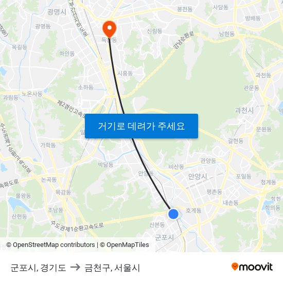 군포시, 경기도 to 금천구, 서울시 map