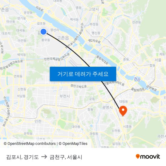 김포시, 경기도 to 금천구, 서울시 map