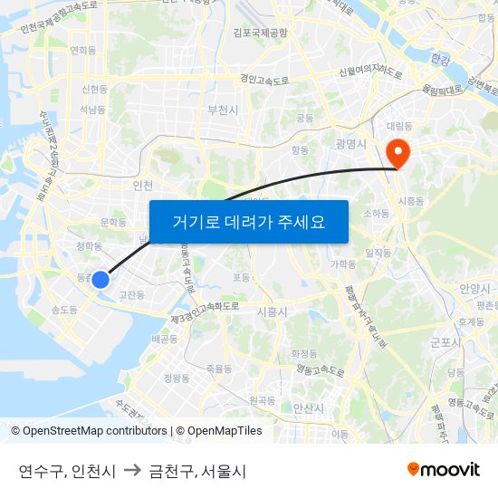 연수구, 인천시 to 금천구, 서울시 map